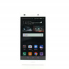 Smartfon Huawei P8 Lite / BEZ BLOKAD