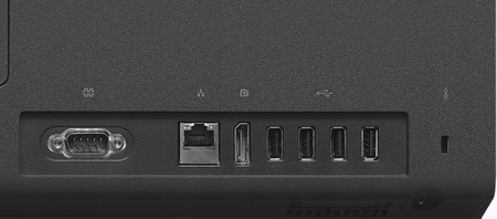 All-In-One Lenovo M800Z / CORE i5 / DDR4 SSD WIN10